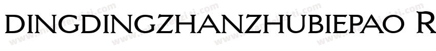dingdingzhanzhubiepao Regu lar字体转换